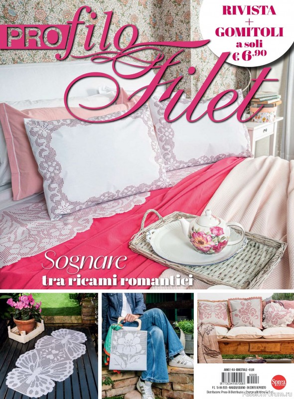 Вязаные проекты крючком в журнале «Profilo Filet №6 2025»