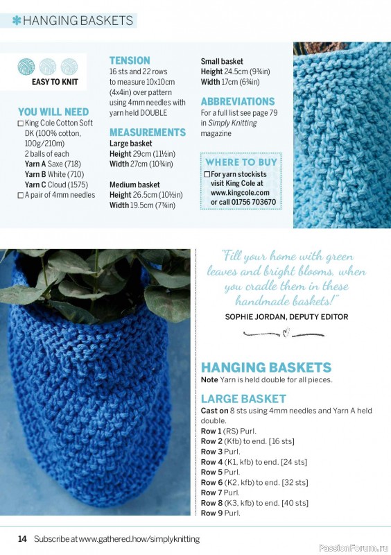 Вязаные проекты крючком в журнале «Simply Knitting №264 2025»