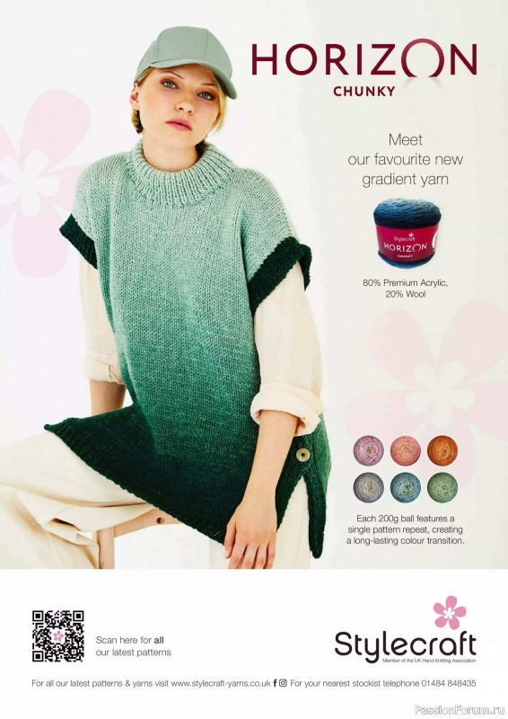 Вязаные проекты крючком в журнале «Simply Knitting №269 2025»