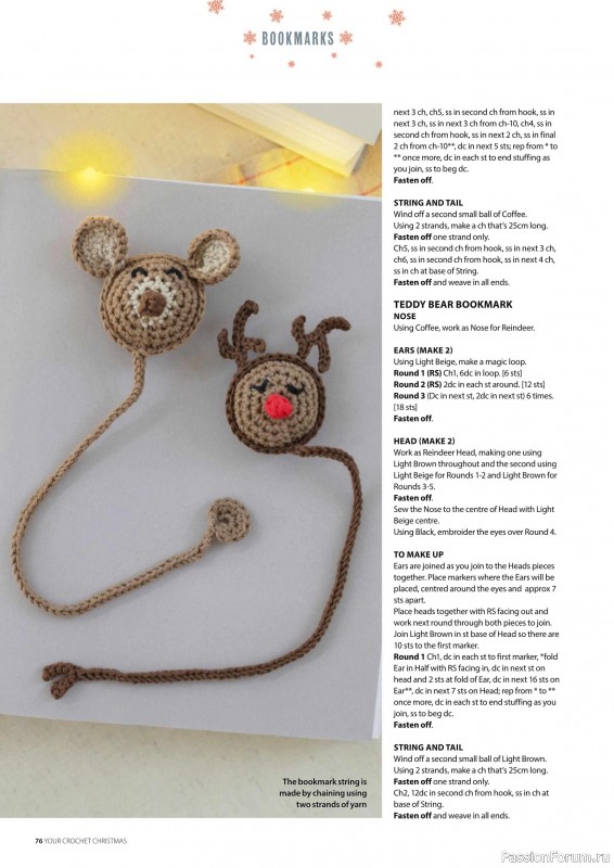 Вязаные проекты крючком в журнале «Your Crochet Christmas - 2025»