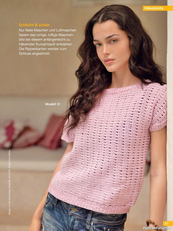 Вязаные проекты спицами в журнале &laquo;Hundert Seiten voller Ideen №2 2026&raquo;