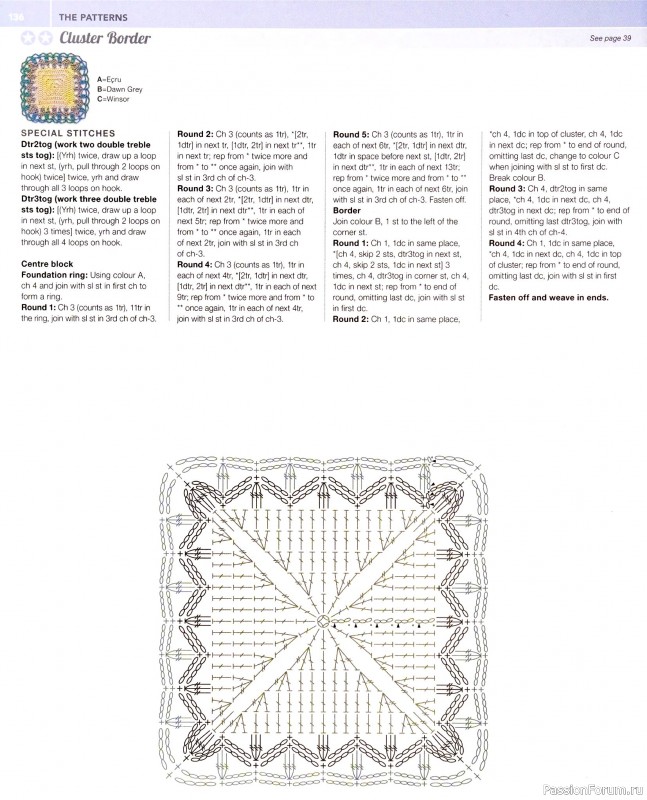 Вязаные проекты в книге «150 Crochet Blocks». Часть 2