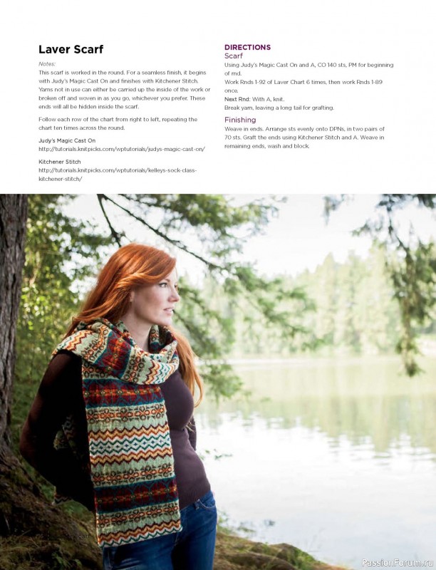 Вязаные проекты в книге «Creative Color: 2016 Fair Isle Collection»