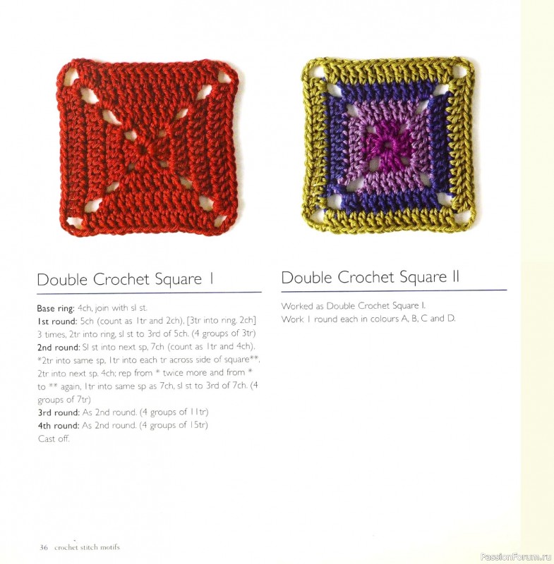 Вязаные проекты в книге &laquo;Crochet Stitch Motifs&raquo;.