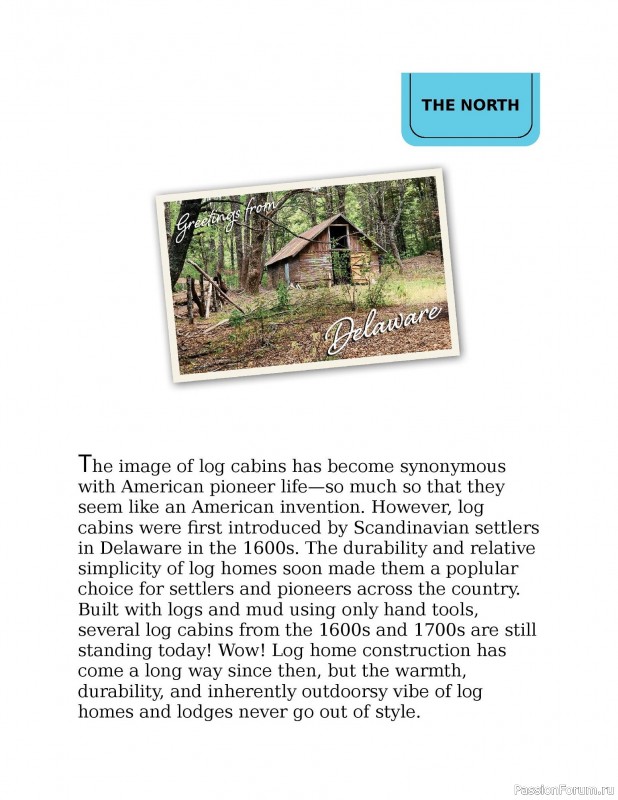 Вязаные проекты в книге «Knitting the U.S.A.». Часть 1