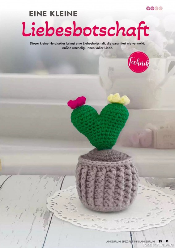 Вязаные проекты в журнале «Amigurumi Spezial - Mini №2 2025»