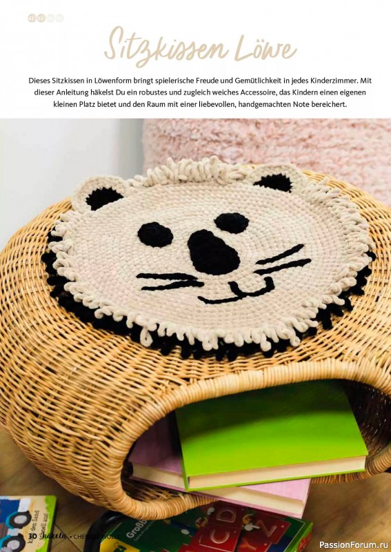 Вязаные проекты в журнале &laquo;Hakeln Sonderheft №1 2026&raquo;