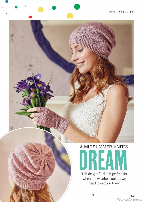Вязаные проекты в журнале «Knit Now №184 2025»