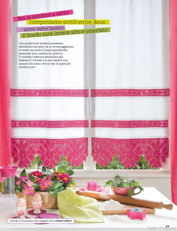 Вязаные проекты в журнале &laquo;Mani di Fata Speciale - Aprile 2026&raquo;