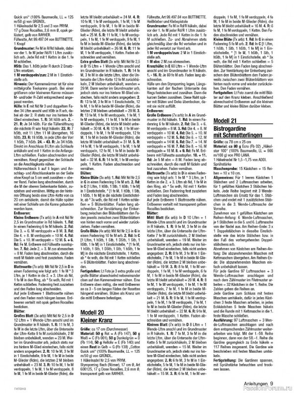 Вязаные проекты в журнале «Meine Hakelwelt Sonderheft – Februar 2023»