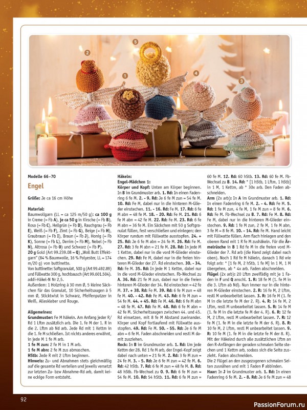 Вязаные проекты в журнале «Meine Hakelwelt Sonderheft HA145 2025»