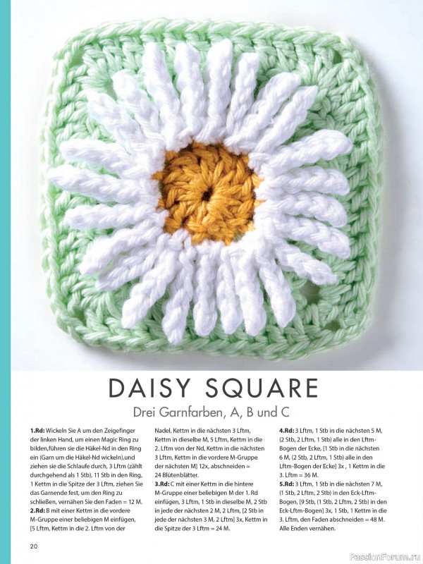 Вязаные проекты в журнале «Meine Hakelwelt Sonderheft HA161 2026»