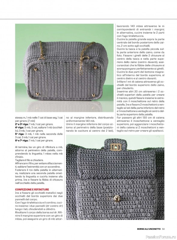 Вязаные проекты в журнале &laquo;Motivi all'Uncinetto Borse №1 2026&raquo;