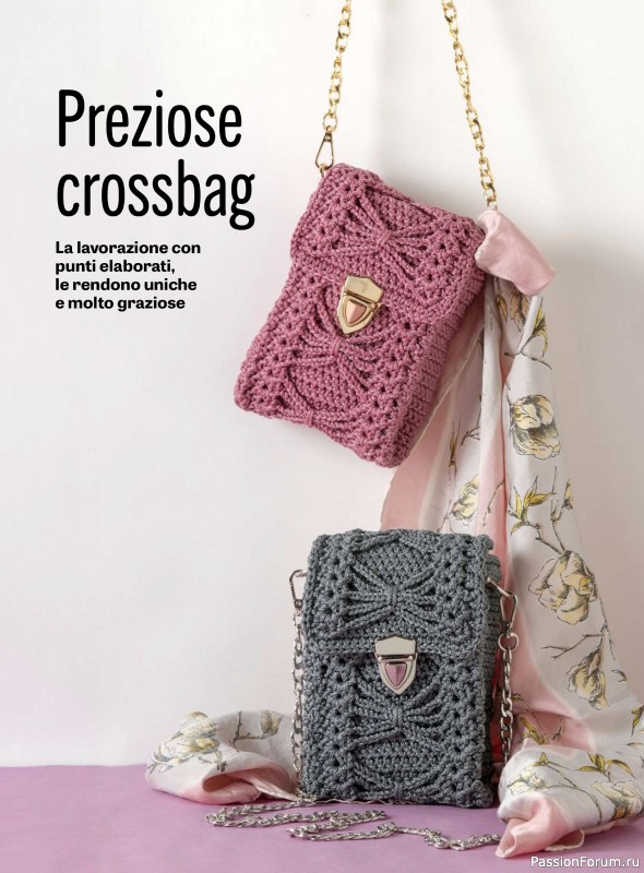 Вязаные проекты в журнале &laquo;Motivi all'Uncinetto Borse №1 2026&raquo;