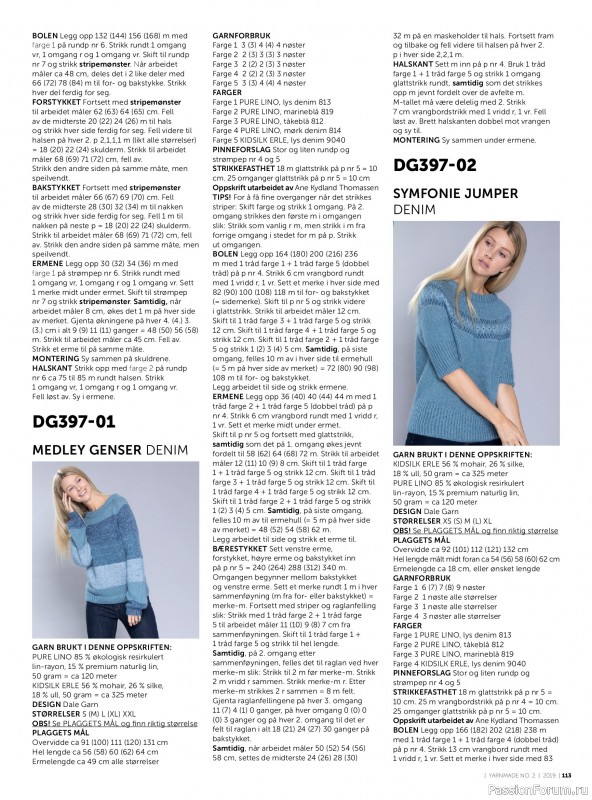 Вязаные проекты в журнале «Yarnmade №2 2019 Autumn & Winter Collection».