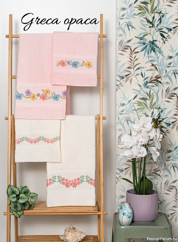 Коллекция проектов для рукодельниц в журнале «Mani di Fata a Punto Croce - Dicembre/Gennaio 2026»