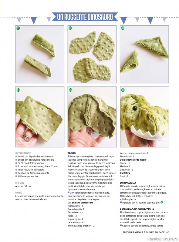 Коллекция проектов для рукодельниц в журнале &laquo;I Love Cucito Speciale №7 2026&raquo;