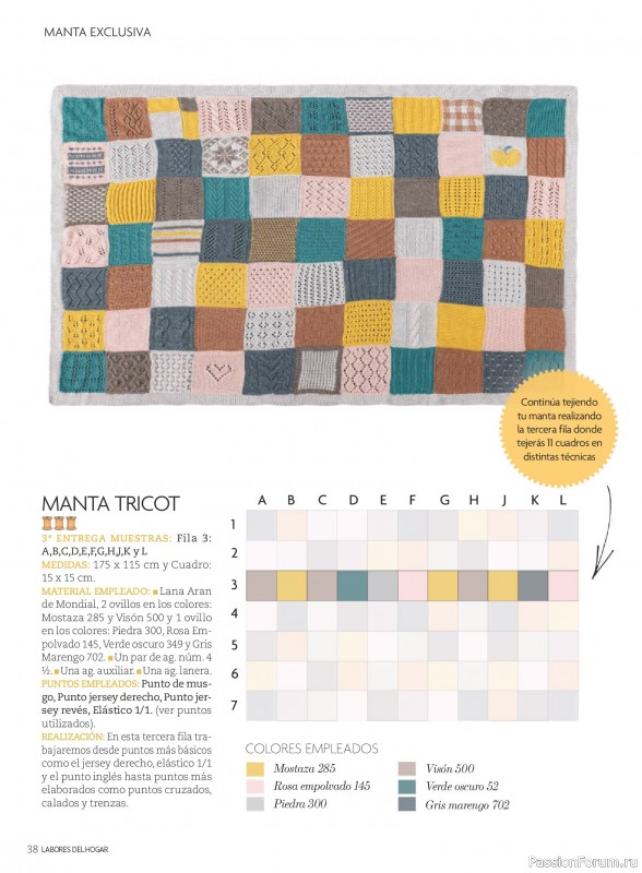 Коллекция проектов для рукодельниц в журнале &laquo;Labores del hogar №797 2026&raquo;