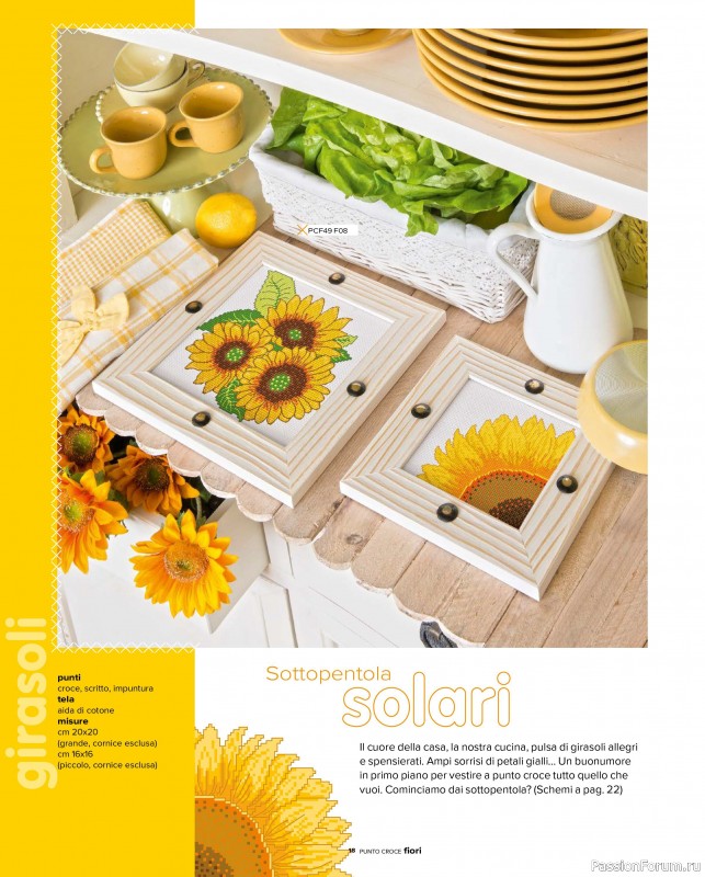 Коллекция вышивки в журнале &laquo;A Punto Croce - Marzo 2026&raquo;