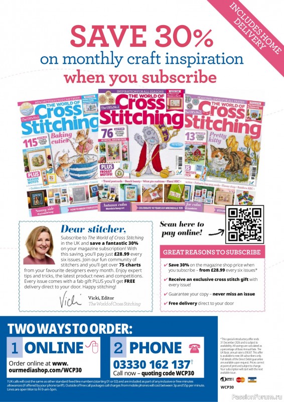 Коллекция вышивки в журнале &laquo;Cross Stitch Favourites - Hobbies 2026&raquo;