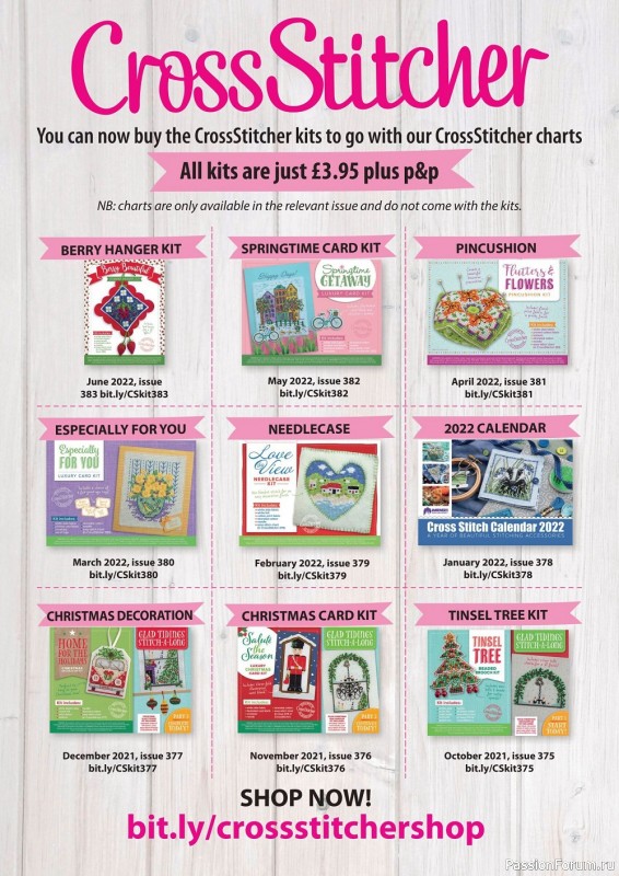 Коллекция вышивки в журнале «CrossStitcher №383 2022»