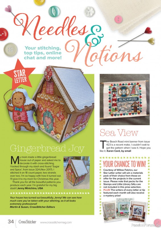 Коллекция вышивки в журнале «CrossStitcher №431 2026»