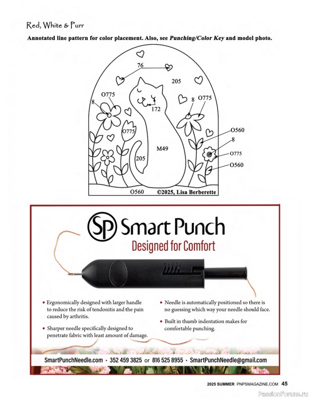 Коллекция вышивки в журнале «Punch Needle & Primitive Stitcher - Summer 2025»