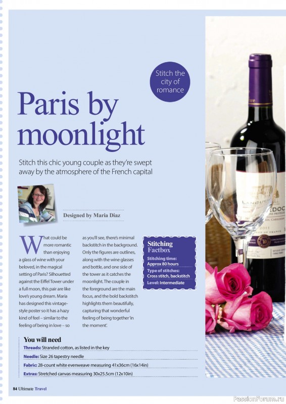 Коллекция вышивки в журнале &laquo;Ultimate Cross Stitch Travel 2026&raquo;