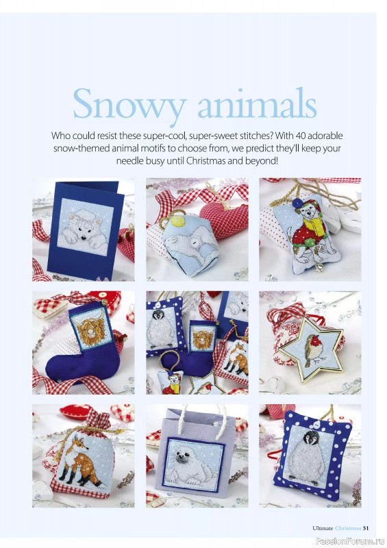 Коллекция вышивки в журнале «Ultimate Crossstitch Christmas №7 2025»