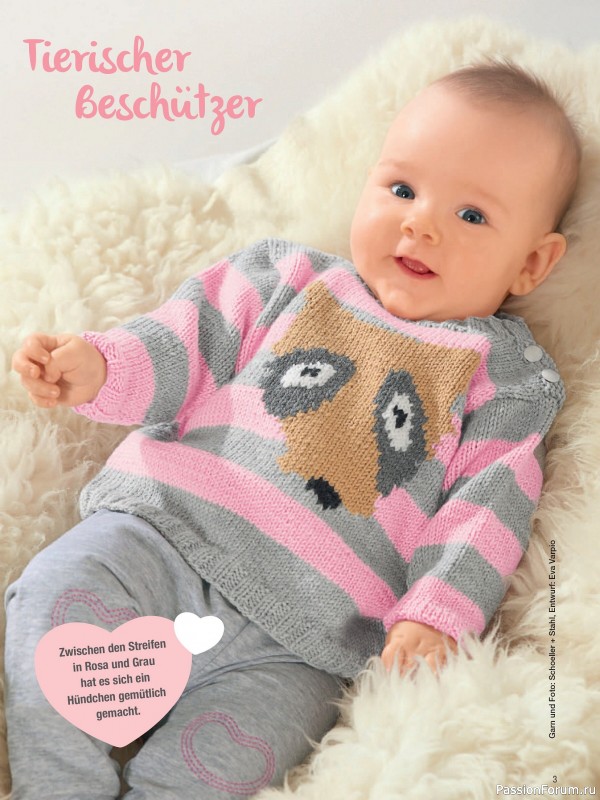 Вязаные модели для детей в журнале &laquo;Baby Strick №1 2026&raquo;