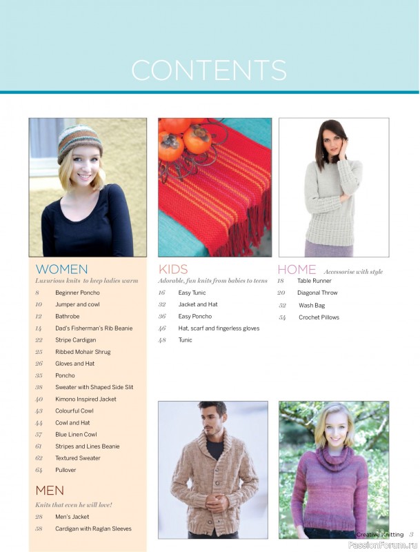 Вязаные модели спицами в журнале «Creative Knitting №94 2026»