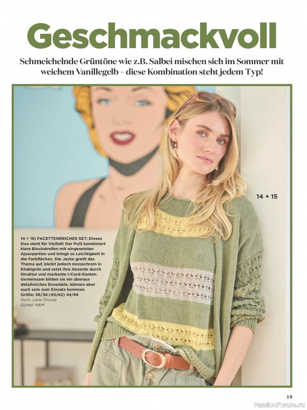 Вязаные модели в журнале &laquo;Sabrina №5 2026 German&raquo;