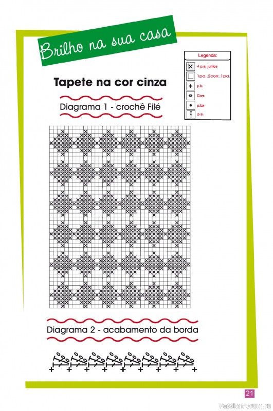 Вязаные проекты крючком в журнале «Artesanato Simples - Barbantes Ed.79 2025»