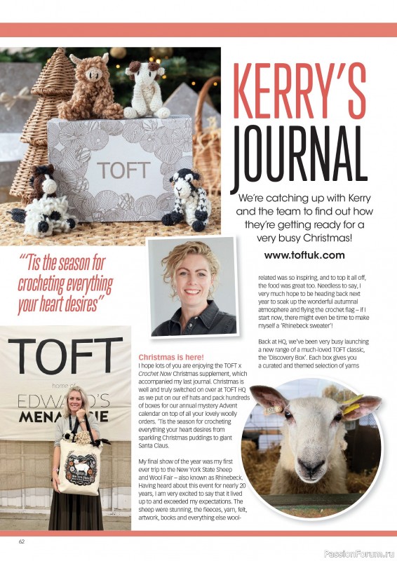 Вязаные проекты крючком в журнале «Crochet Now №128 2025»