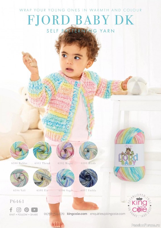 Вязаные проекты крючком в журнале &laquo;Crochet Now №131 2026&raquo;