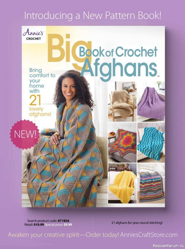 Вязаные проекты крючком в журнале «Crochet! - Spring 2023»