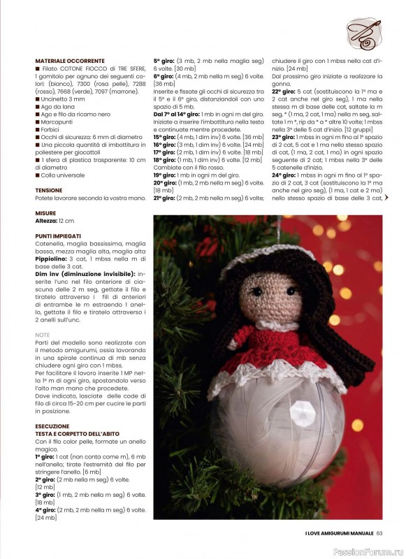 Вязаные проекты крючком в журнале «I Love Amigurumi Manuale №7 2025»