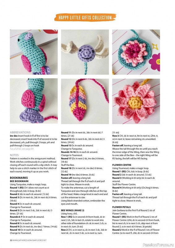 Вязаные проекты крючком в журнале «Simply Crochet №128 2022»