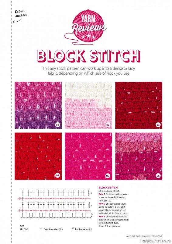 Вязаные проекты крючком в журнале &laquo;Simply Crochet №180 2026&raquo;