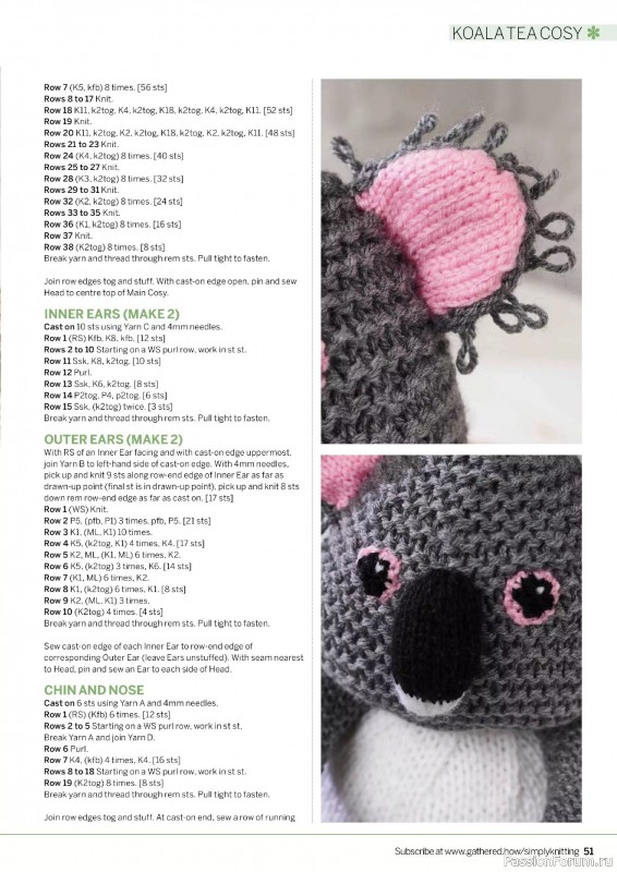 Вязаные проекты крючком в журнале «Simply Knitting №263 2025»