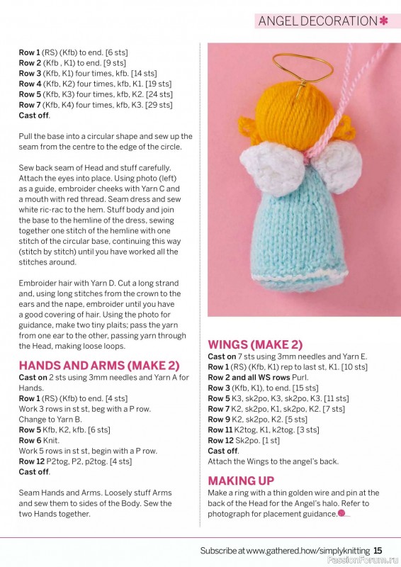 Вязаные проекты крючком в журнале «Simply Knitting №269 2025»