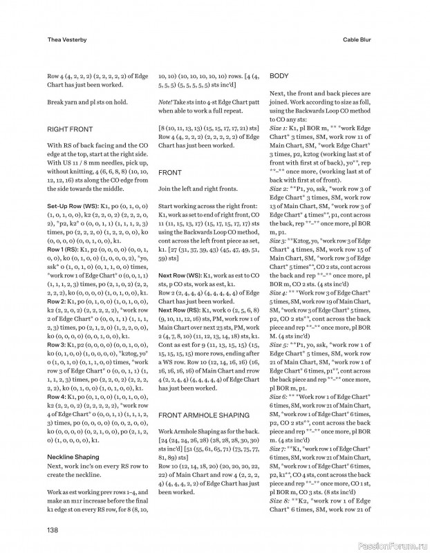 Вязаные проекты в книге «52 Weeks of Chunky Knits». Продолжение