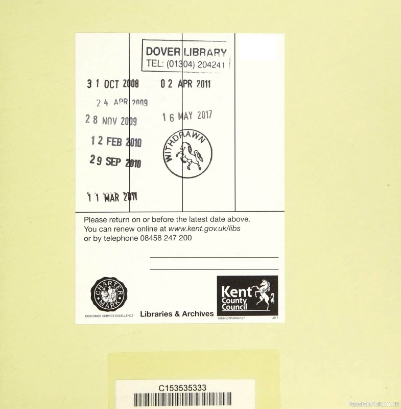 Вязаные проекты в книге &laquo;Cables & Aran Stitches-250 to Knit&raquo;