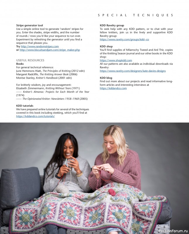 Вязаные проекты в книге «Knitting Season».