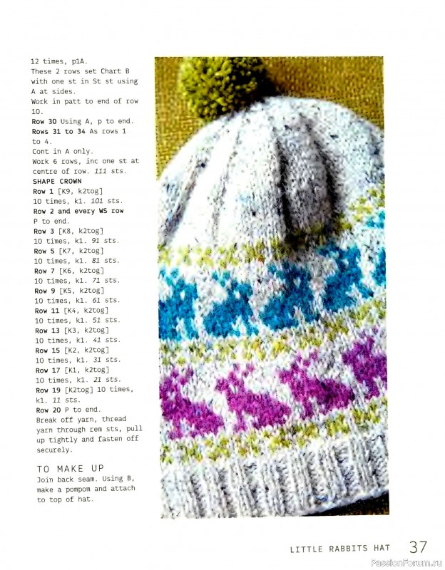 Вязаные проекты в книге «More Easy Fairisle Knits».