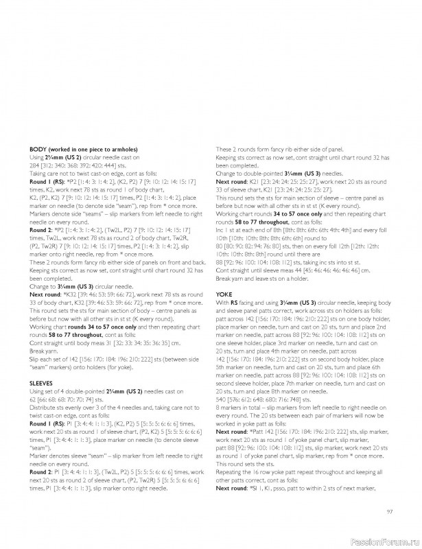 Вязаные проекты в книге «Westmorland»