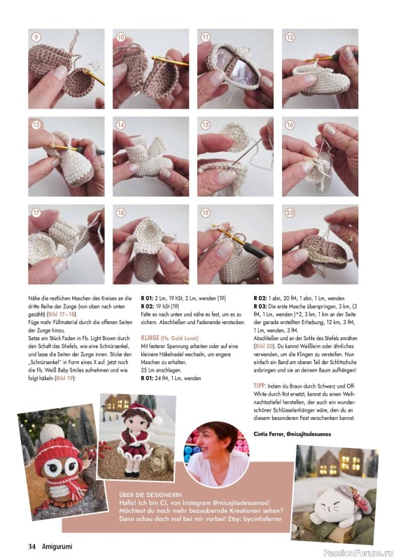 Вязаные проекты в журнале «Amigurumi Magazin №29 2026»