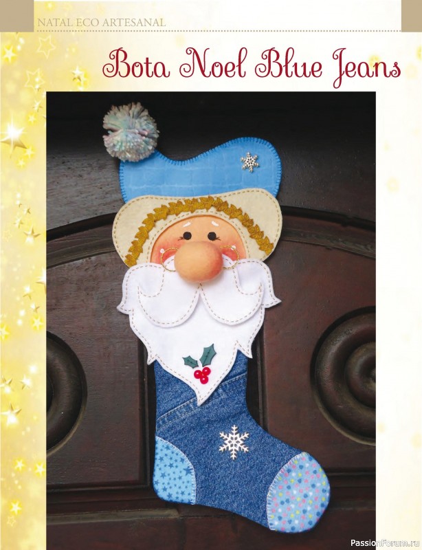 Вязаные проекты в журнале «Arte & Sustentabilidade Ed.47 Natal Eco Artesanal»