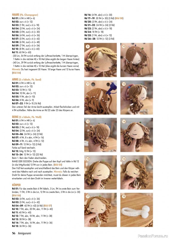 Вязаные проекты в журнале «Hakeln Best of Amigurumi №22 2025»