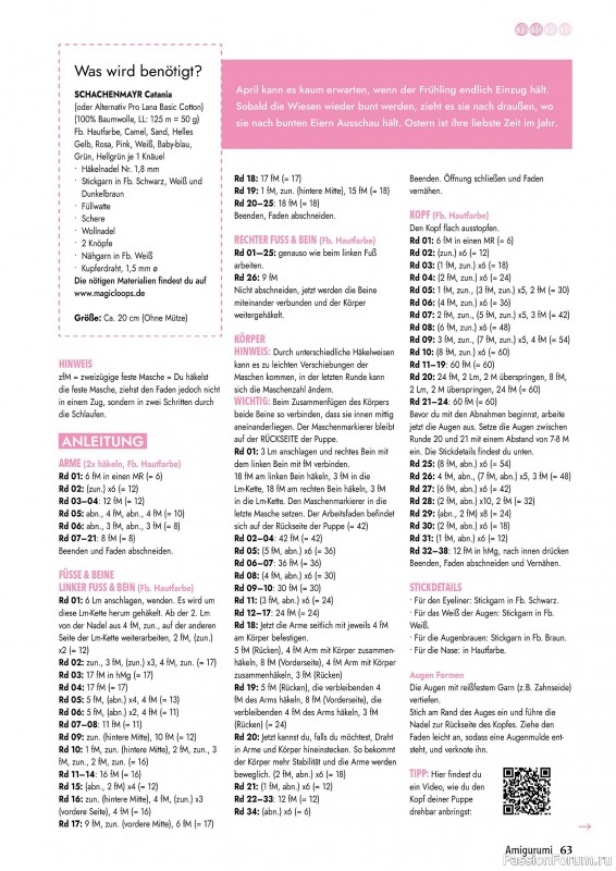 Вязаные проекты в журнале &laquo;Hakeln Best of Amigurumi №25 2026&raquo;